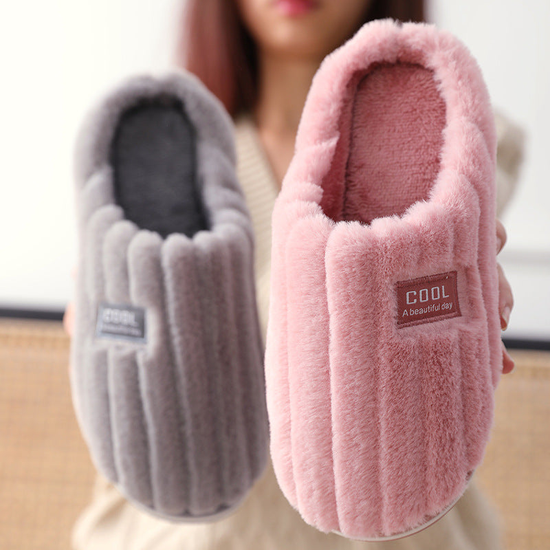 Home Plush Slippers