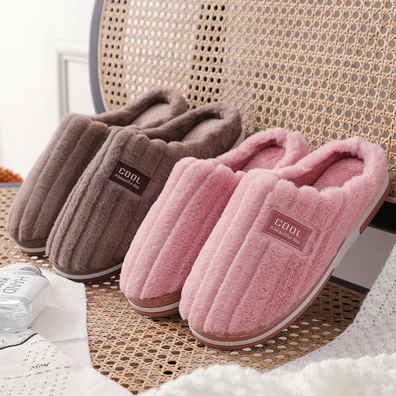 Home Plush Slippers
