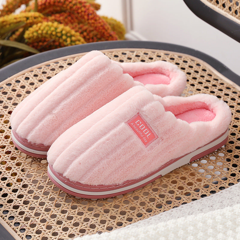 Home Plush Slippers
